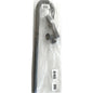 Inlet Set - Ocellaris 1400/1400 UVC